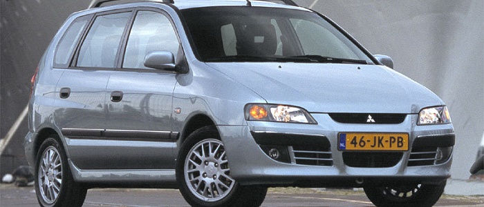 Auto, Mitsubishi Space Star GDI, Van, Modell 1999-2002, blau